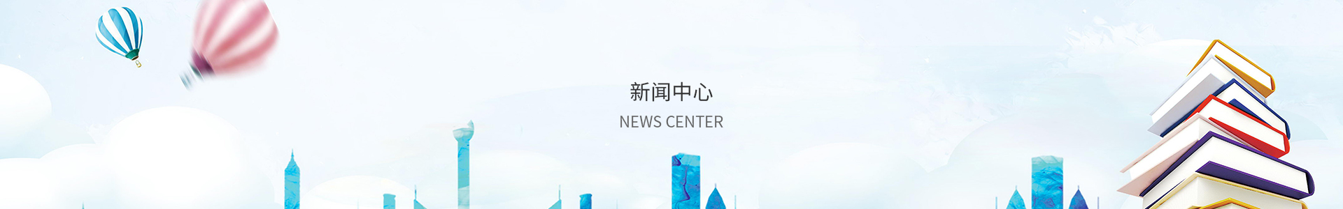 55世纪软件